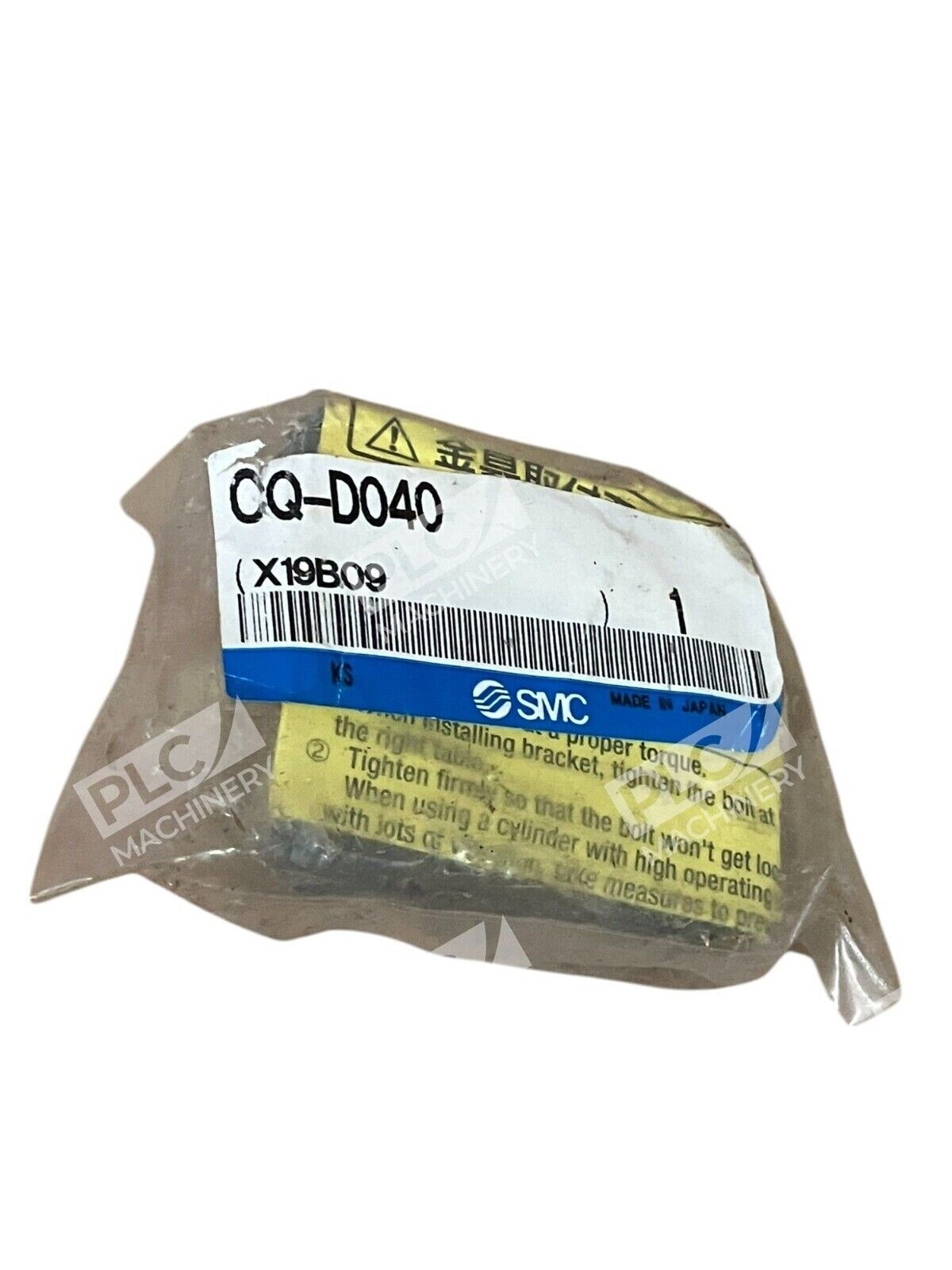 SMC Double Clevis Rear Mounting Bracket CQ-D040