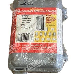 TayMac Multi-Mac Weatherproof Receptacle Cover MM180GY-B