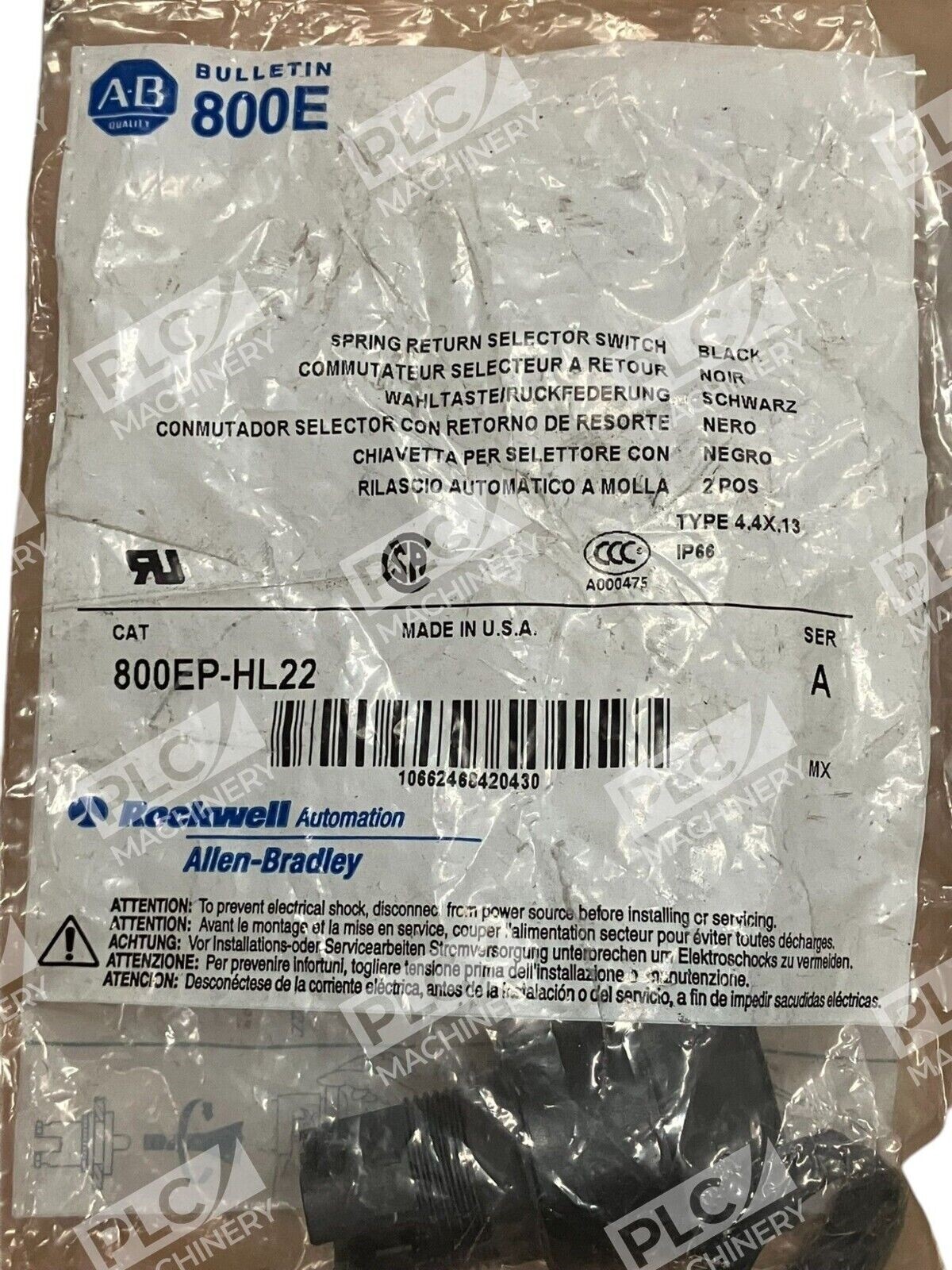 Allen Bradley 2 Position Selector Switch 800EP-HL22 /A - Image 3