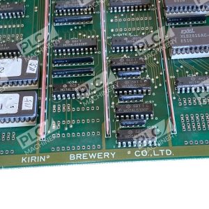 Kirin Brewery B Proc Gate IO Circuit Board KB 312 226741471813