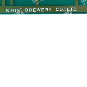 Kirin Brewery E ROM Writer IO Circuit Board KB 316 226748447033