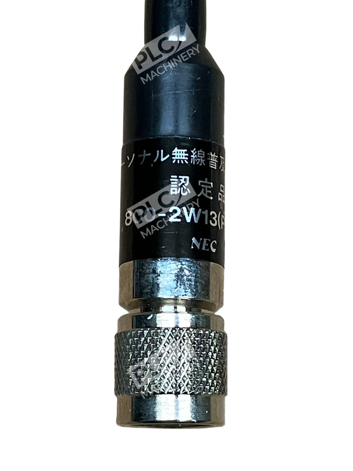 NEC Mobile Whip Style Radio Antenna 800-2W13(PW-2) - Image 3