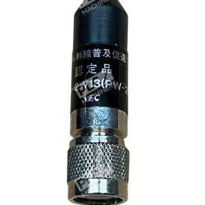 NEC Mobile Whip Style Radio Antenna 800 2W13PW 2 227137293893