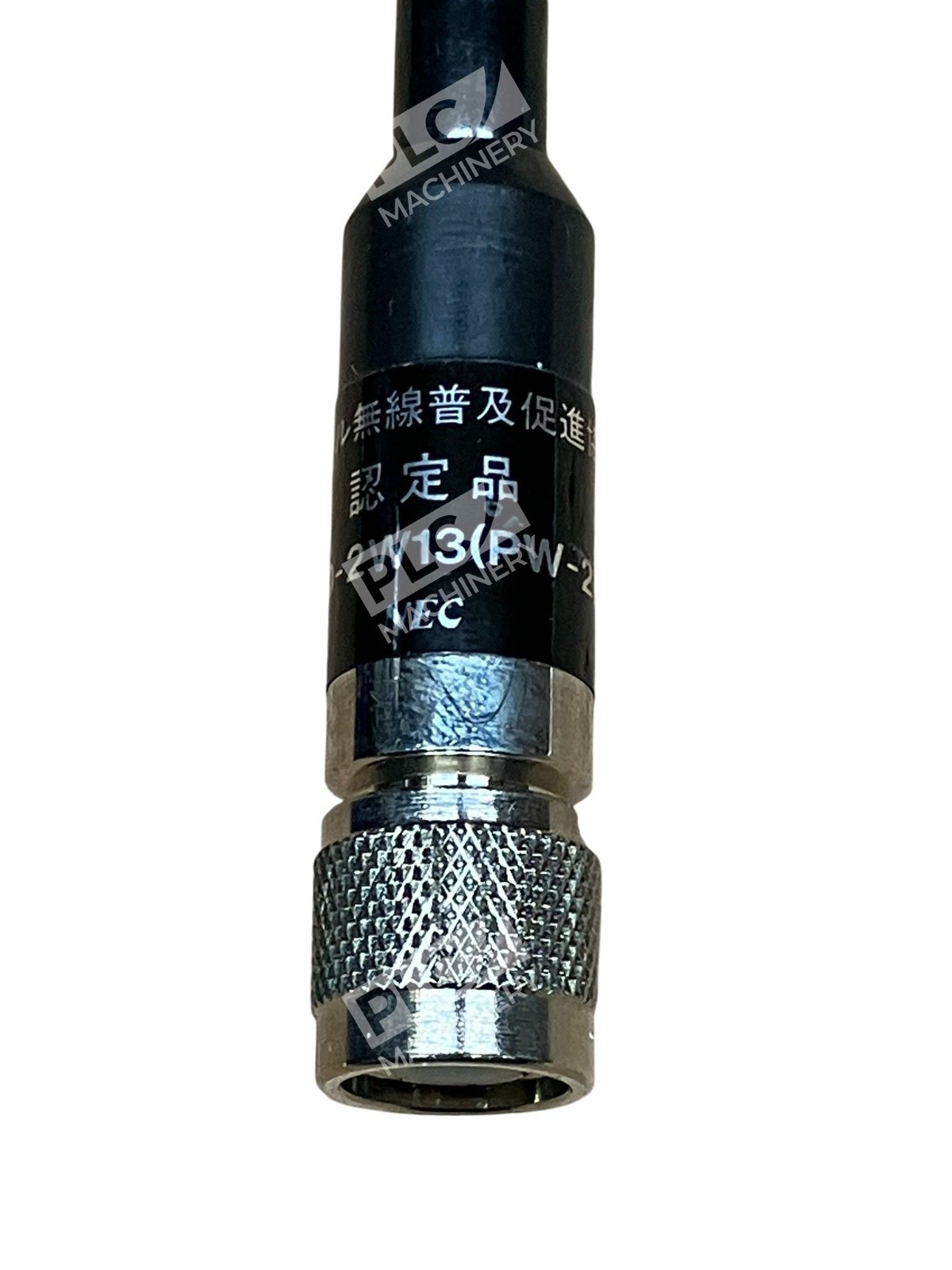 NEC Mobile Whip Style Radio Antenna 800-2W13(PW-2) - Image 4