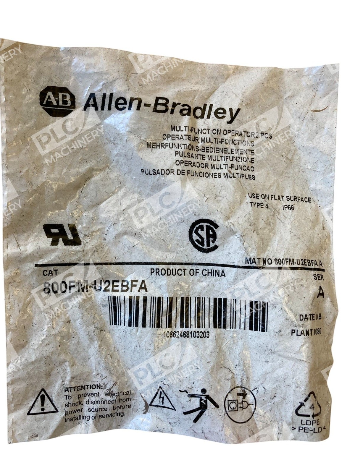 Allen Bradley AB 2 Position Multi-Function Operator 800FM-U2EBFA /A - Image 3