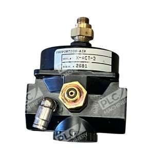 Proportion-Air Valve Air Volume Booster 175PSI X-ACT-2
