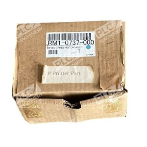 Replacement RM1-0737-000CN - For HP Laser Jet 3500/3700