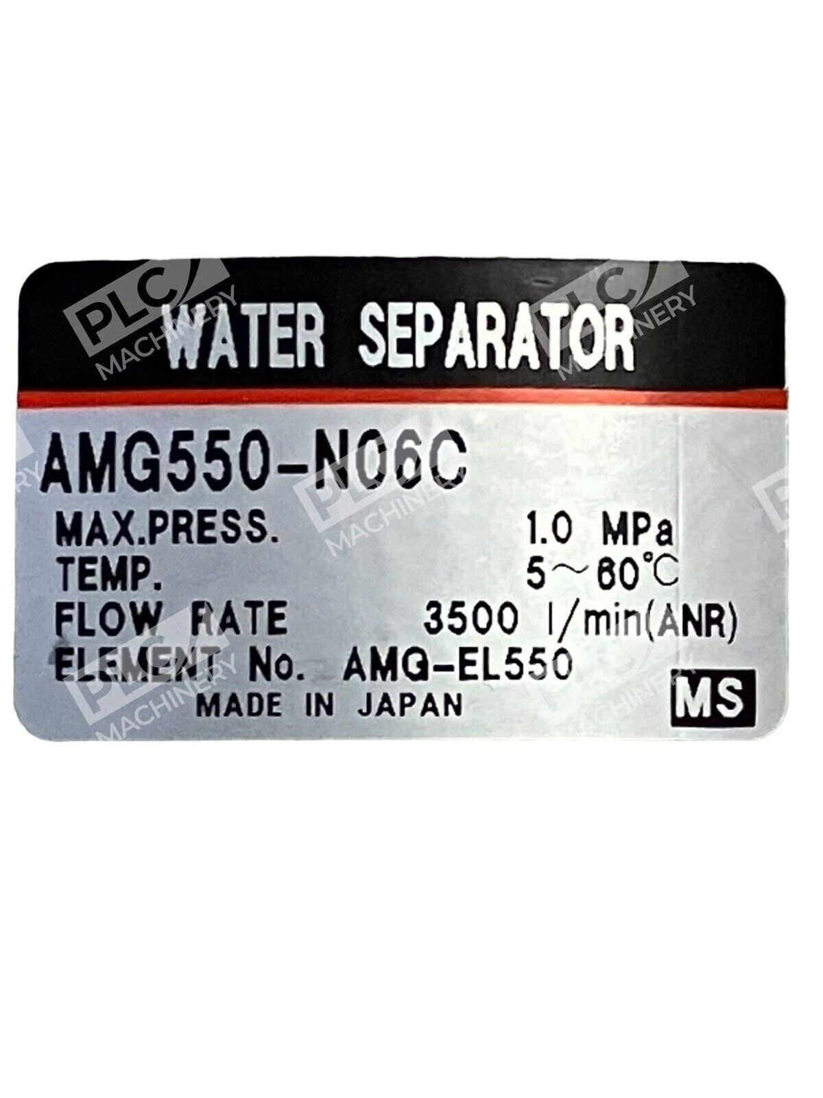SMC AMG550-N06C Water Seperator - Image 3