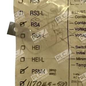 Humphrey 117045 500 Reed Proximity Switch 24 Lead RS4 PSMK 226482570885