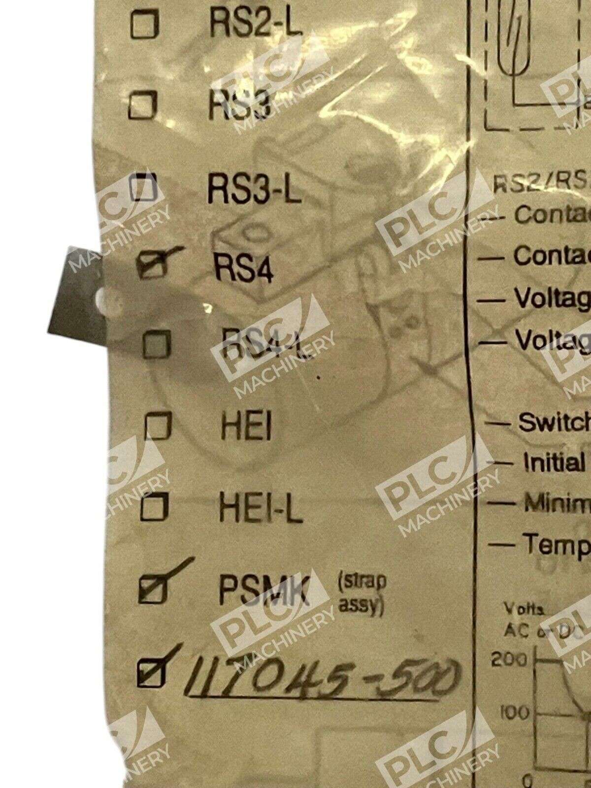 Humphrey 117045-500 Reed Proximity Switch 24" Lead RS4-PSMK - Image 3