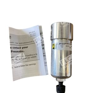 Master Pneumatic Mini Aid Filter BFD50-2