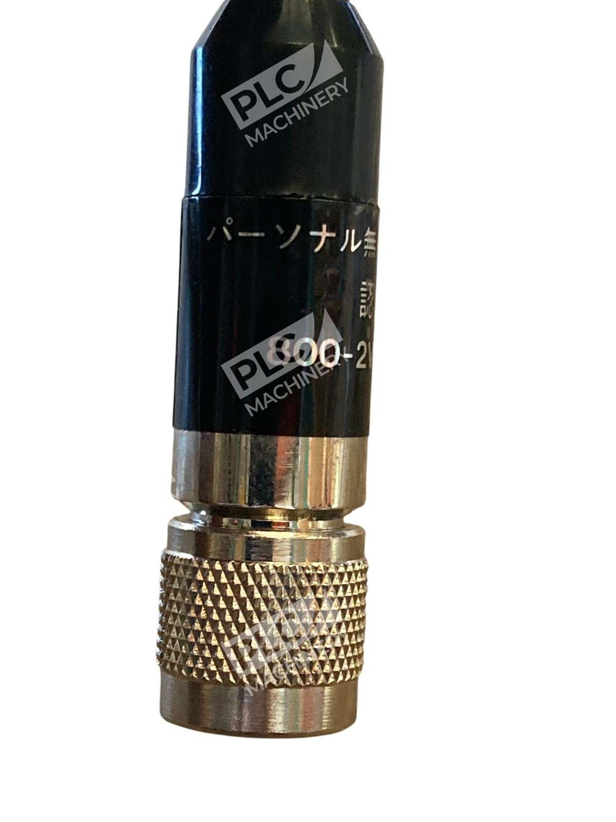 NEC 800-2W13(PW-2) Whip-Style Walkie-Talkie / Mobile Radio Antenna - Image 5