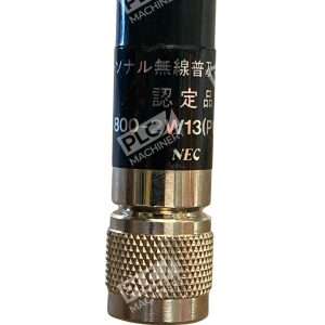 NEC 800 2W13PW 2 Whip Style Walkie Talkie Mobile Radio Antenna 297765354265