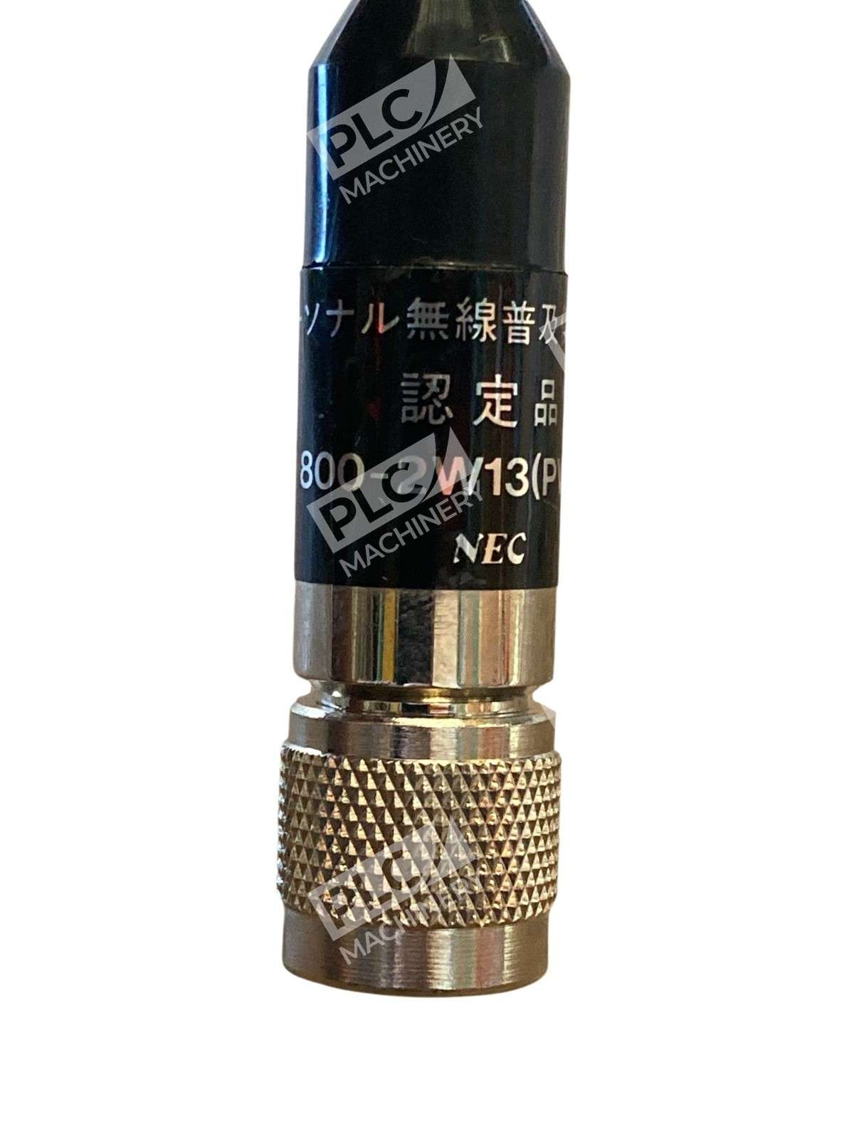 NEC 800-2W13(PW-2) Whip-Style Walkie-Talkie / Mobile Radio Antenna - Image 6