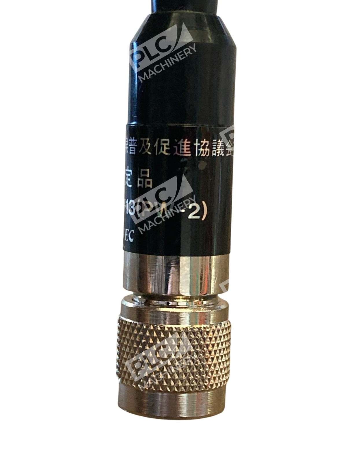 NEC 800-2W13(PW-2) Whip-Style Walkie-Talkie / Mobile Radio Antenna - Image 8