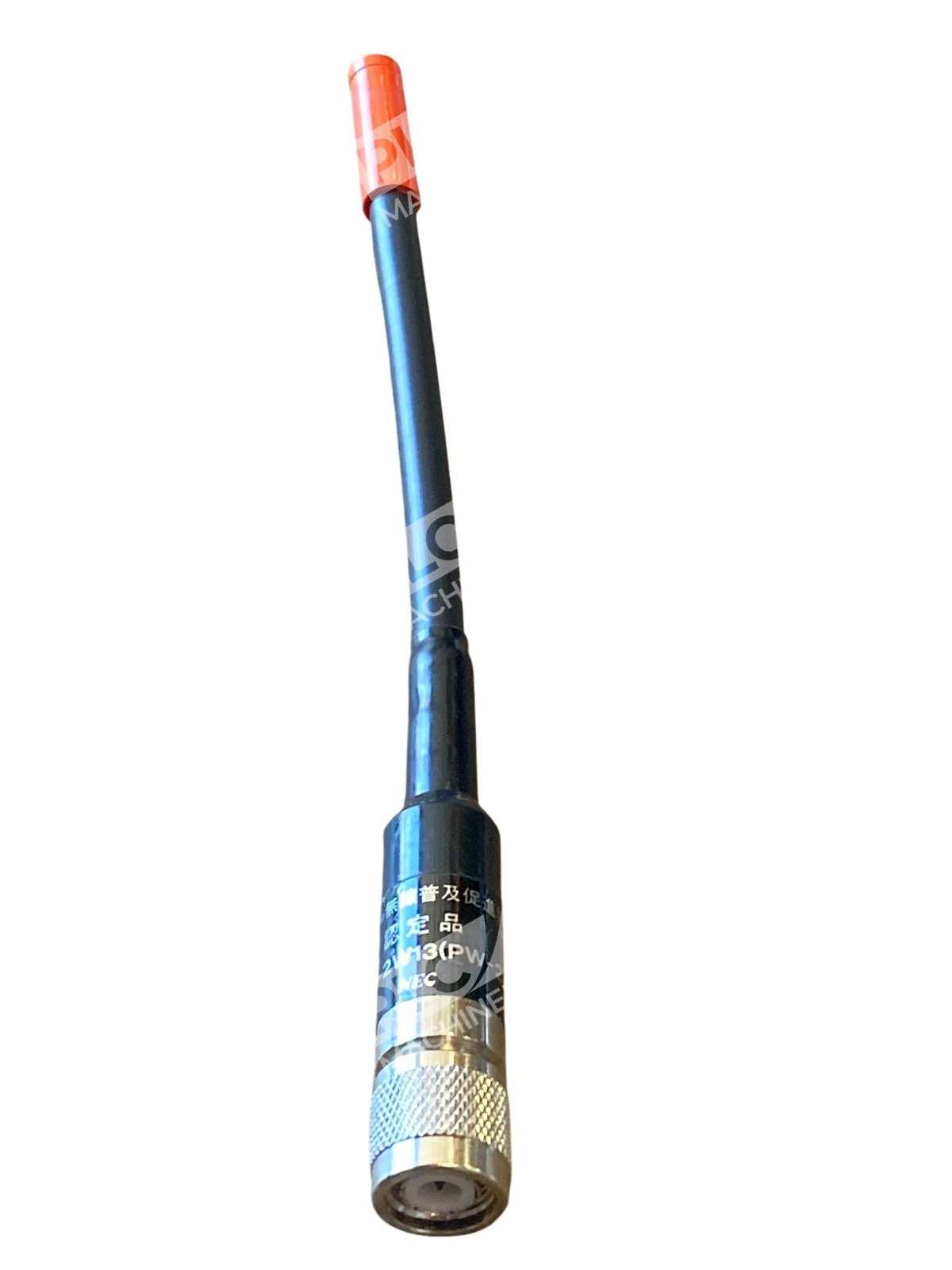 NEC 800-2W13(PW-2) Whip-Style Walkie-Talkie / Mobile Radio Antenna