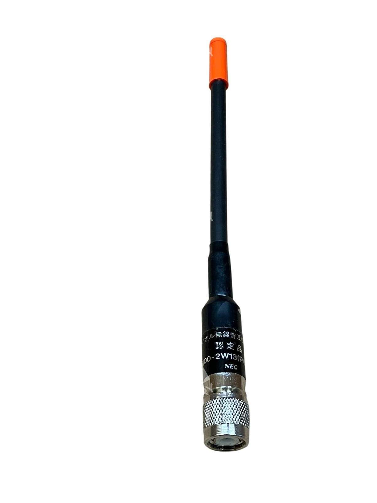 Nec 800-2W13(PW-2) Portable Whip-Style Mobile Radio Antenna - Image 7