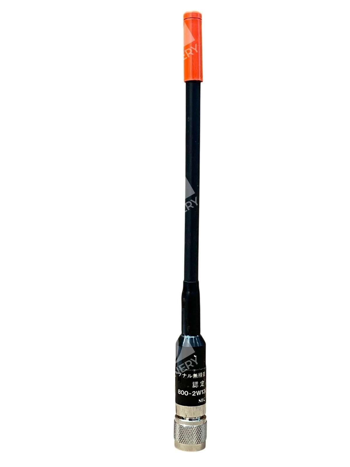 Nec 800-2W13(PW-2) Portable Whip-Style Mobile Radio Antenna