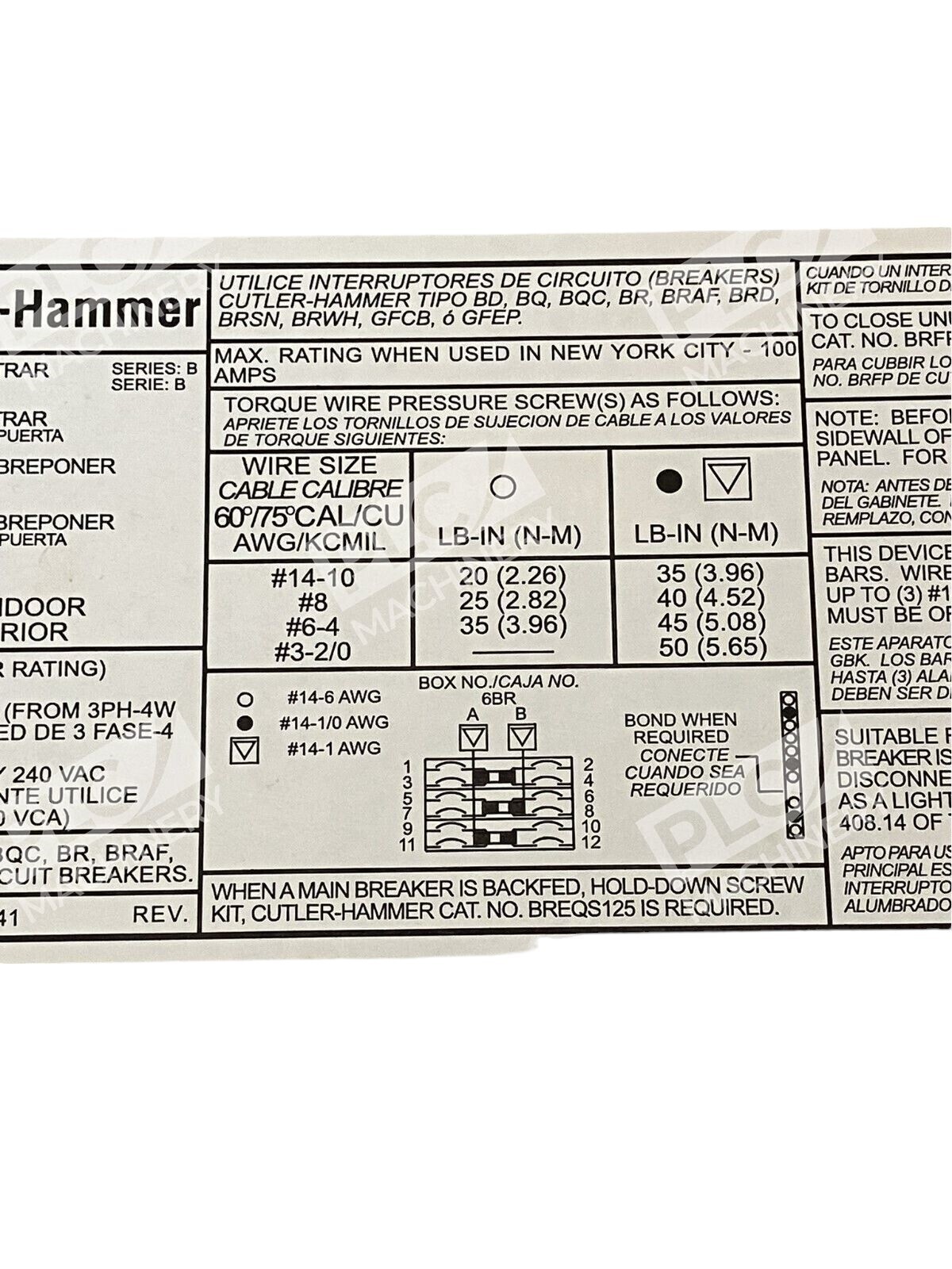 Eaton Cutler-Hammer BR612L125SP Main Lug Loadcenter - Image 5