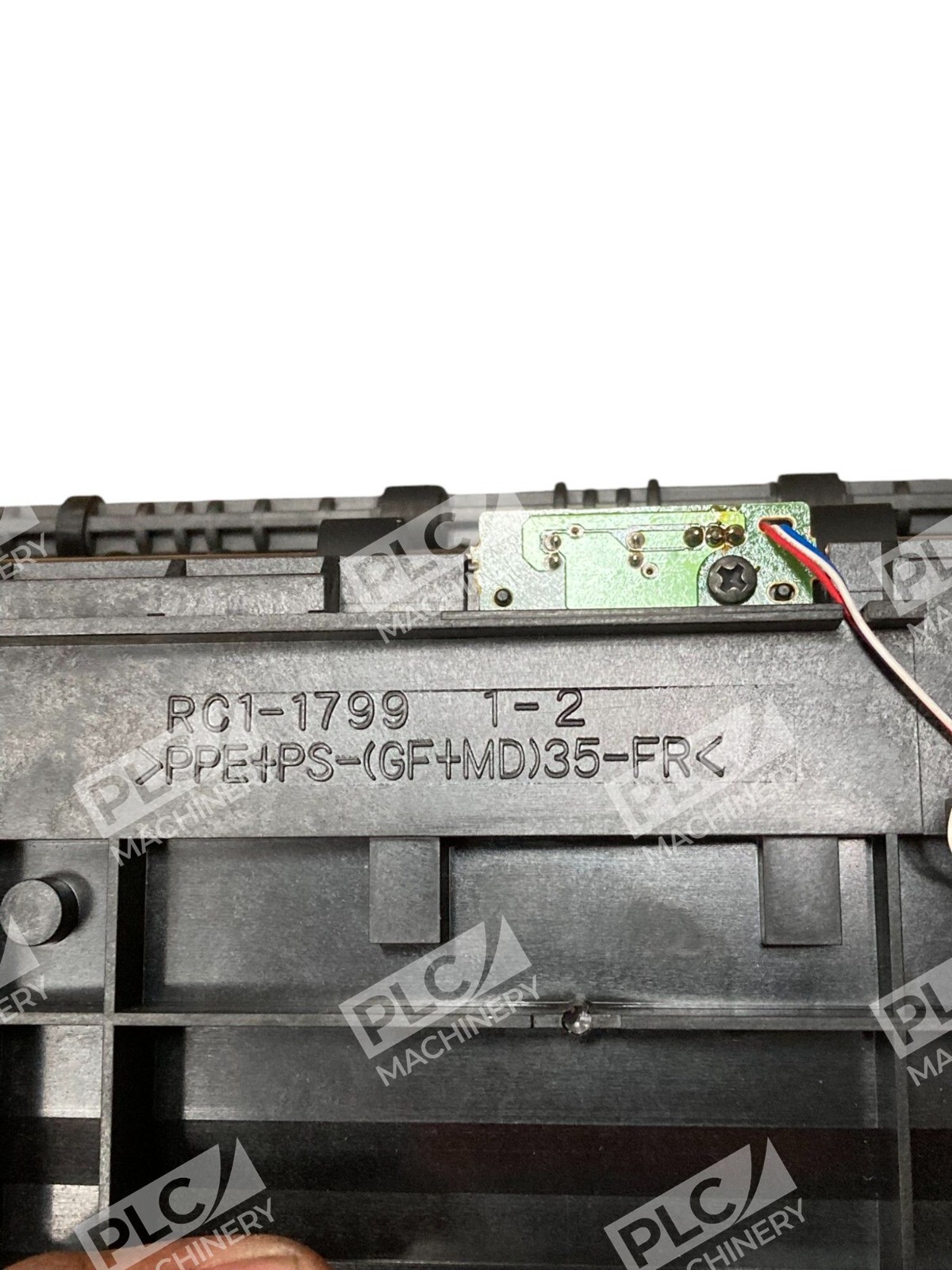 HP RG1-1799 LaserJet 1150/1300 RefB Fuser Assembly RM1-0715-000B - Image 5