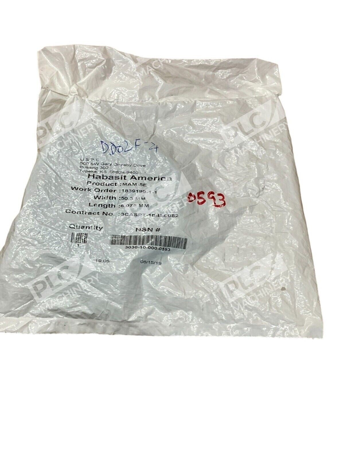 Habasit America MAM-5E 50.3MMx6075MM (lot of 3) - Image 4