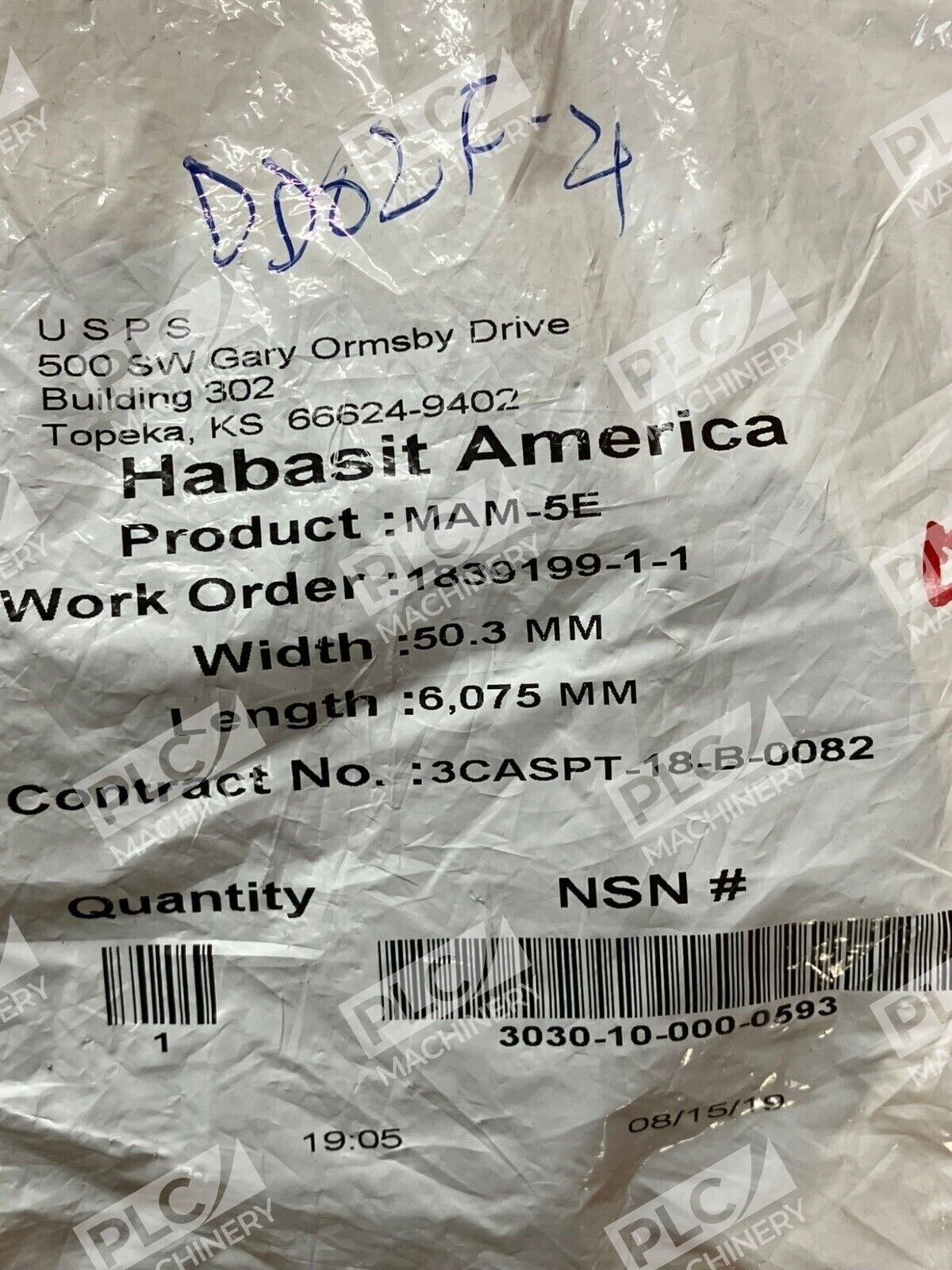 Habasit America MAM-5E 50.3MMx6075MM (lot of 3) - Image 5