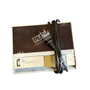 Realistic Plug N Talk FM Wireless Intercom Model 43-212