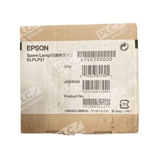Epson ELPLP21 Spare Lamp Replacement Bulb V13H010L21