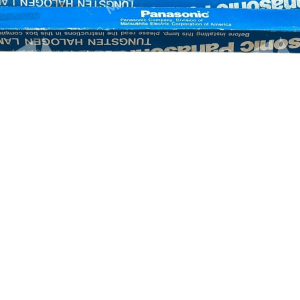 Panasonic Tungsten Halogen Lamp 600w120VB2 297814101238