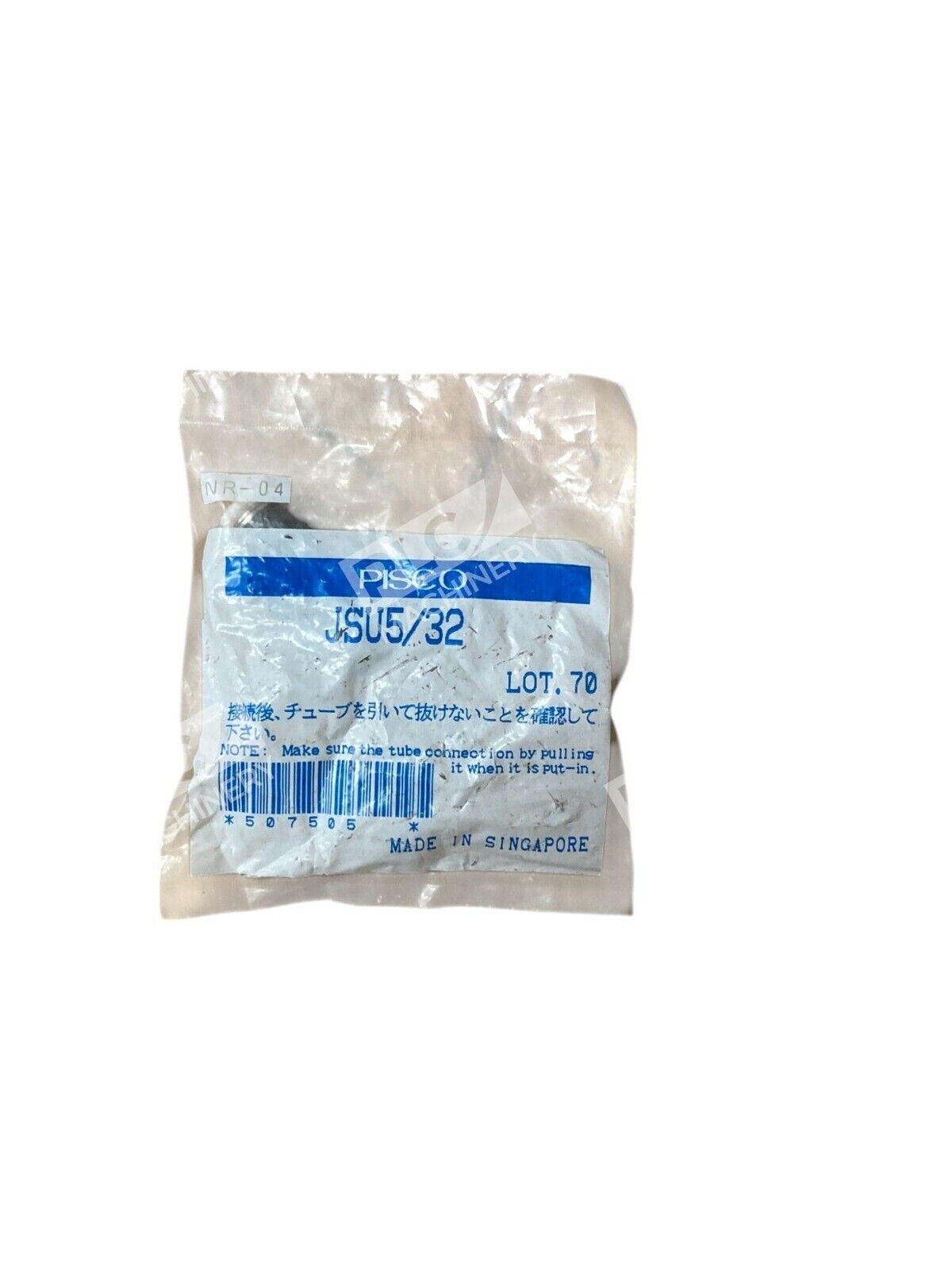 Pisco Speed Control Valve JSU5/32 - Image 4