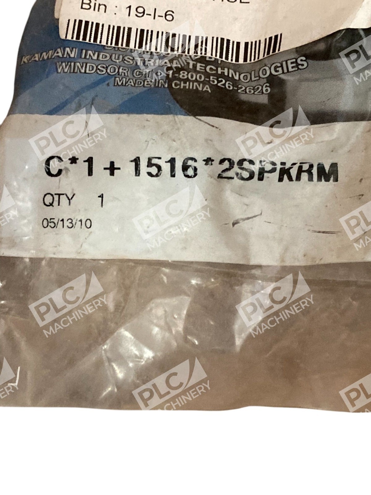 ReliaMark C*1_1516*2SPKRM 1-15/16" Collar 2SPKRM 1-15/16 - Image 3