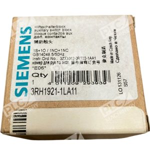 Siemens Auxiliary Switch Block 10A 3RH1921-1LA11