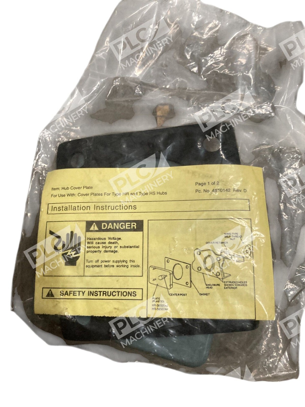 Siemens Hub Cover Plate 4810142 Rev D