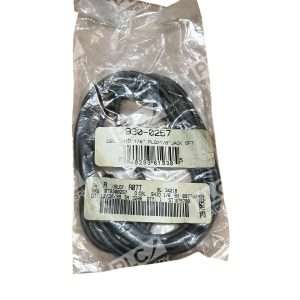 CBL Shielded Audio Cable 930-0257 1/8" 3.5mm Plug to Jack 6ft