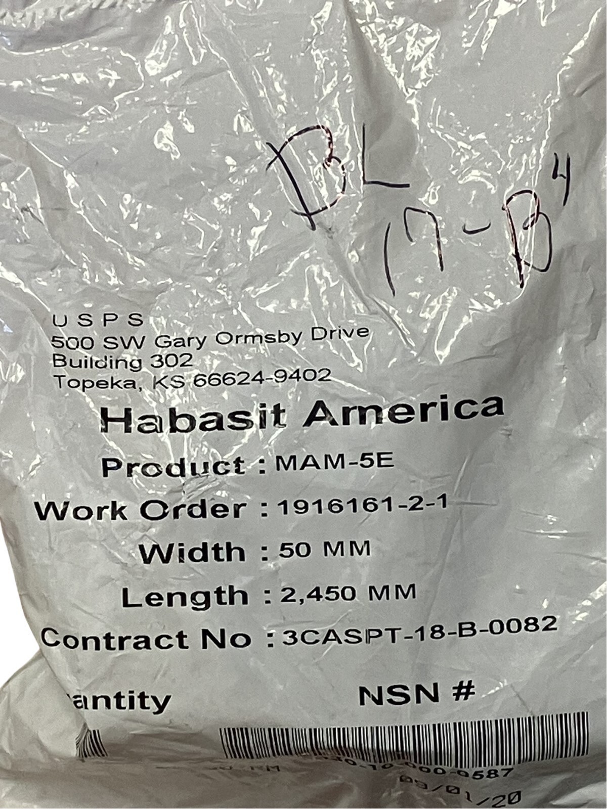 Habasit America MAM-5E Belt 50mmx2450mm (lot of 5)